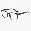 2 Pairs of Women's Square Anti Blue Light Glasses