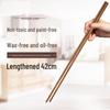 Red Sandalwood High-Temperature-Resistant Long Chopsticks for Hot Pot and Noodle Serving
