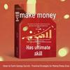 Compound Interest Saving & Wealth Building Guide (2 Books)