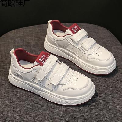 Yang Mi Leather Soft-soled Little White Shoes Women's 2 Autumn New Velcro Board Shoes Versatile Hugh