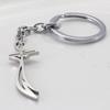 islam Muslim HZ Zulfiqar Sword of Imam Ali stainless steel  key ring & key chain