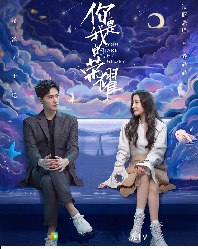 Star same ultra-light locomotive short boots women's platform Martin boots women's short white retro medium boots Chelsea boots