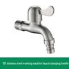 Robinet de Machine à Laver Étendu en Acier Inoxydable (Paquet de 2)