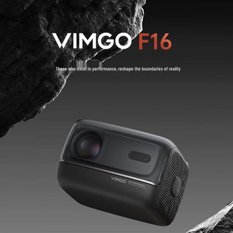 

VIMGO F16 Smart Home Theater Projector (CN version)