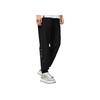 Li Ning Wade Series Solid Color Logo Print Elastic Waist Cuffed Sports Pants Men bottoms Black AKXSB93-1