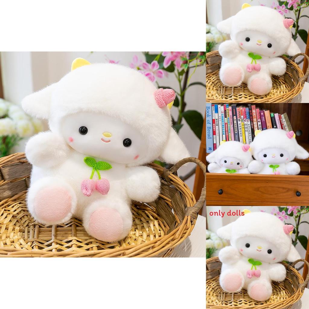 Plush Sheep Doll Gift For Girls With Cherry Decor For Birthday