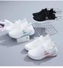 Women's Summer 2025 Breathable White Mesh Sneakers - Versatile Casual Shoes