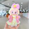 Labubu 37cm Girl Doll with Clothes, Shoes & Pendant - Trendy Summer Play Set Blind Box