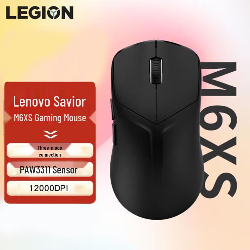 

Lenovo Legion M6XS Tri-Mode Wireless Gaming Mouse