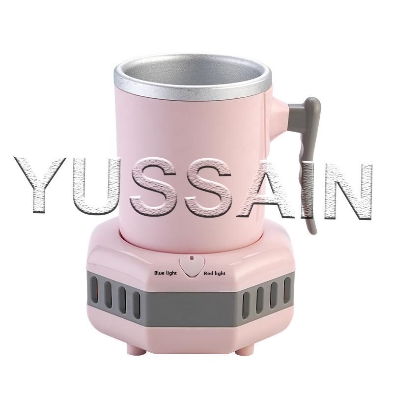 "2023 Summer Quick Cooling Cup: Portable Ice & Heat for Office Desks"
