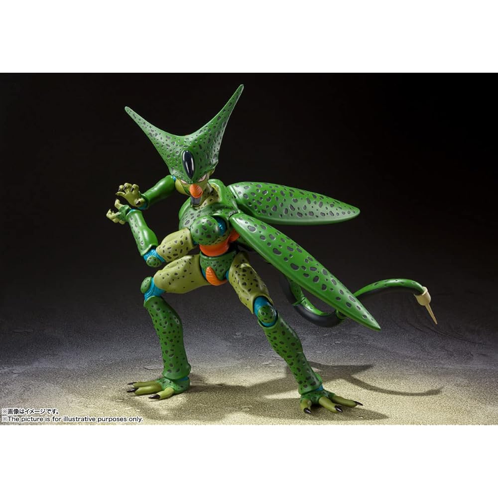 TAMASHII NATIONS S.H.Figuarts Dragon Ball Z Cell Erste Form (Neuauflage) Ungefähr 170mm PVC & ABS Bemalte Bewegliche Figur