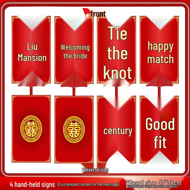 Chinese Wedding Retro Signboard: Ritualistic Sedan Chair Photo Prop for Bride Pickup