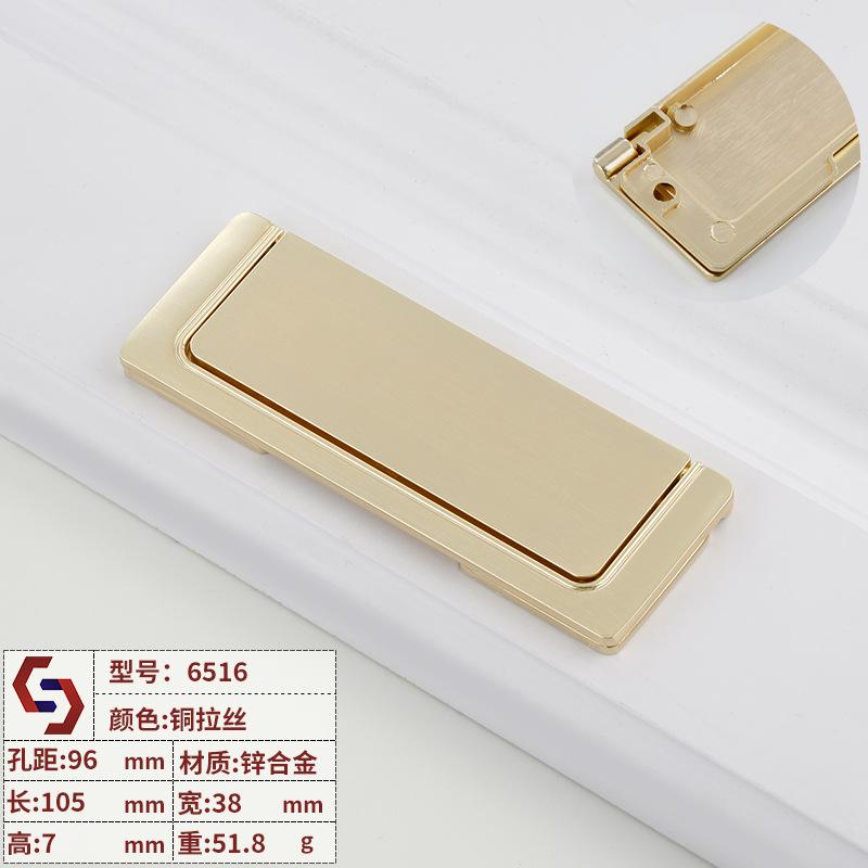 1pcs Modern Hidden Furniture Handles Black Gold Drawer Door Pull Handles for Cabinets and Drawers Beside  Knobs Cupboard Knob