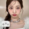 Cute Eyelash Shangpin Light Face Women's Team Glue-Free Self-Adhesive Fake Eyelashes! Korean Style Aidou Nature Oxygen Eyelash Artificial