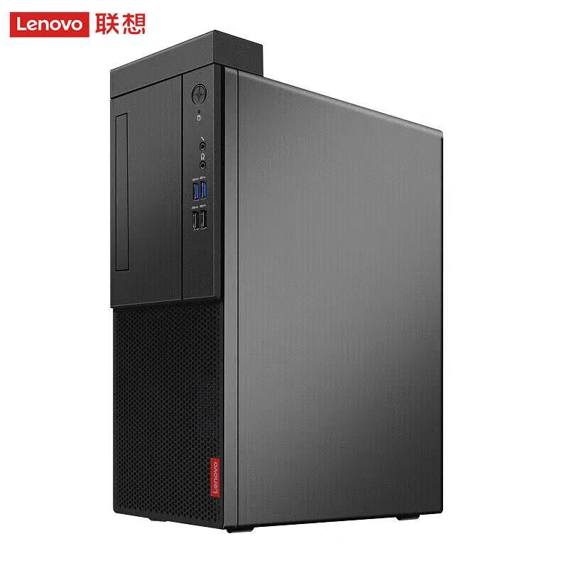Lenovo KaiTian M70h G1t Xinchuang Desktop PC Bundle (CN version)