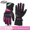 SUOMY Winter Waterproof Guantes Moto Motorcycle Gloves Men Women Autumn Motocross Biker Glove Touch Screen Cycling Luvas M-XXL