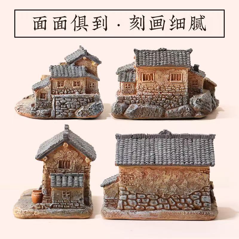 Rural Old House Decoration Small Model Desktop Creative Micro Landscape Courtyard Potted Bonsai Decoration