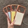 Luxury Faux Leather Plain Phone Case for iPhone 17 Pro Max 17 Pro 17 16 15 14 13 12 11 with Protective Bumper and Back Shield
