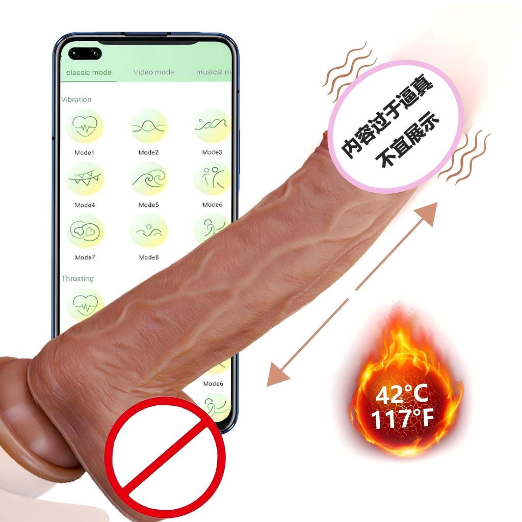 App-gesteuertes beheizbares & vibrierendes teleskopisches Erwachsenenspielzeug für Frauen mit kabelloser Fernbedienung