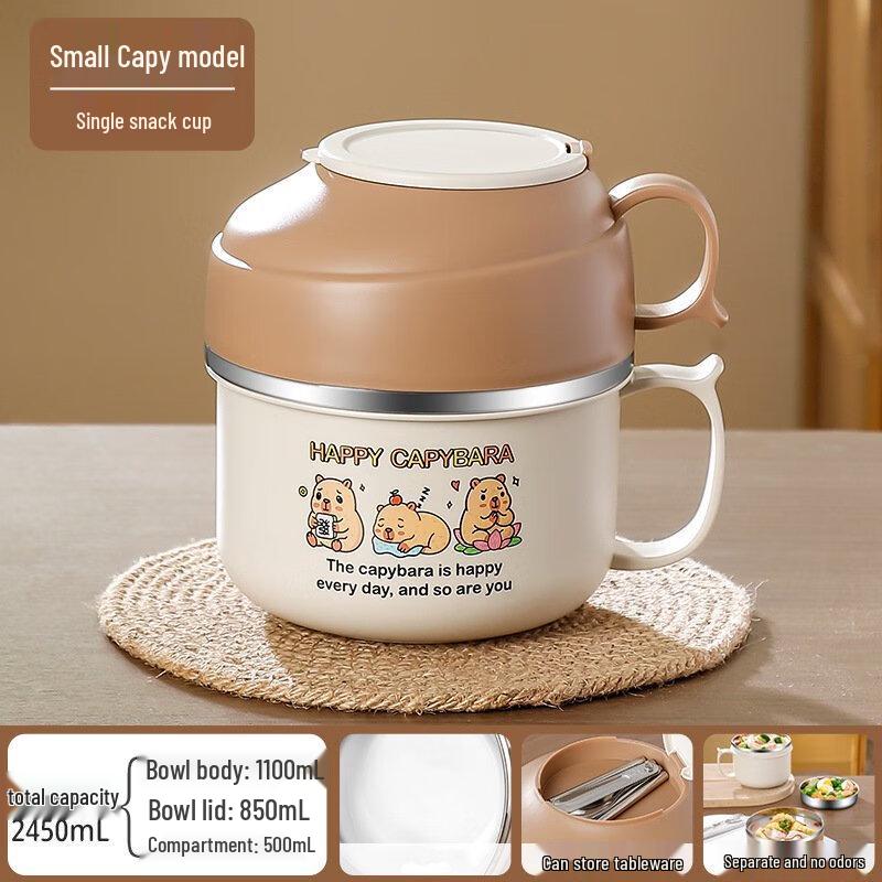 ZISIZ 304 Stainless Steel Capybara Noodle Bowl & Lunch Box