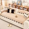 New French Light Luxury Sofa Cushion, Universal Non-slip In All Seasons, Advanced Seat Cushion, Sofa Cover Cover Cloth Towel