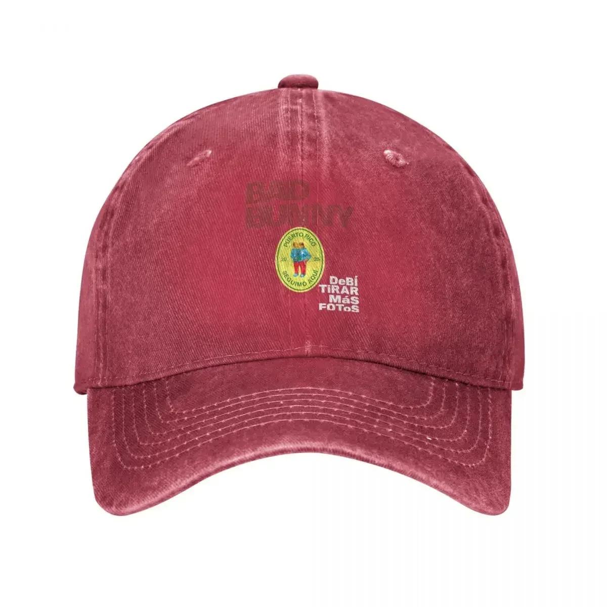 

Bads Singer Bunnys DTMF Debi Tirar Mas Fotos 2025 Album Baseball Caps Stuff For Unisex Casual Wear Trucker Hats Adjustable Fit Adjutable