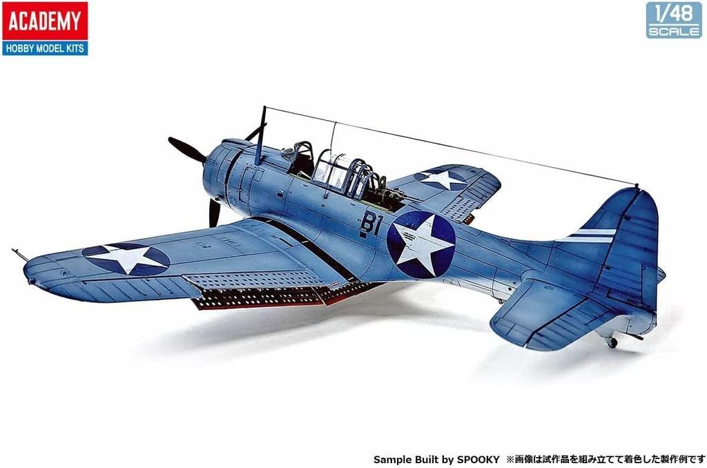 Academy Scale US Navy Dauntless Midway Operation Plastic Model Kit Molded In Color 1/48 SBD-3 12345,