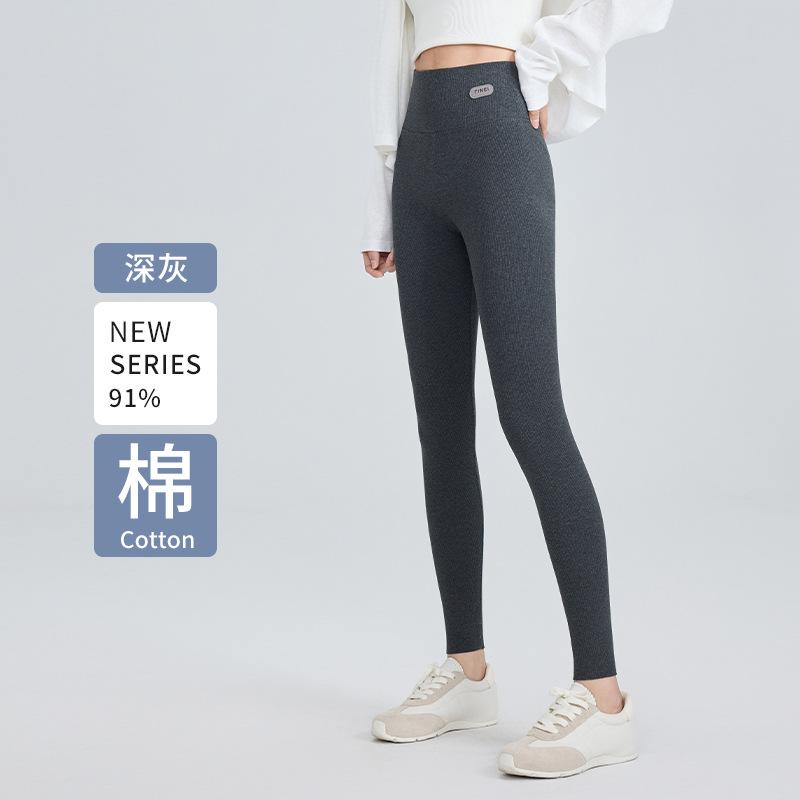 Spring and Autumn pure cotton high-waisted belly-closing and thin leggings for women, large elastic and seamless feet, large-size Barbie pants.