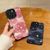 Vertical Grain Floral Printed Leather Soft Silicone Phone Case Back Cover with Camera Lens Full Protection for Samsung