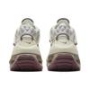 Nike Dámské tenisky Air Max Flyknit Venture Smokey Mauve Casual Shoes FD2110-003