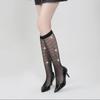 Sparkling White Diamond Mid-Calf Women's Socks - Solid Color, European & American Style (TZ5018)