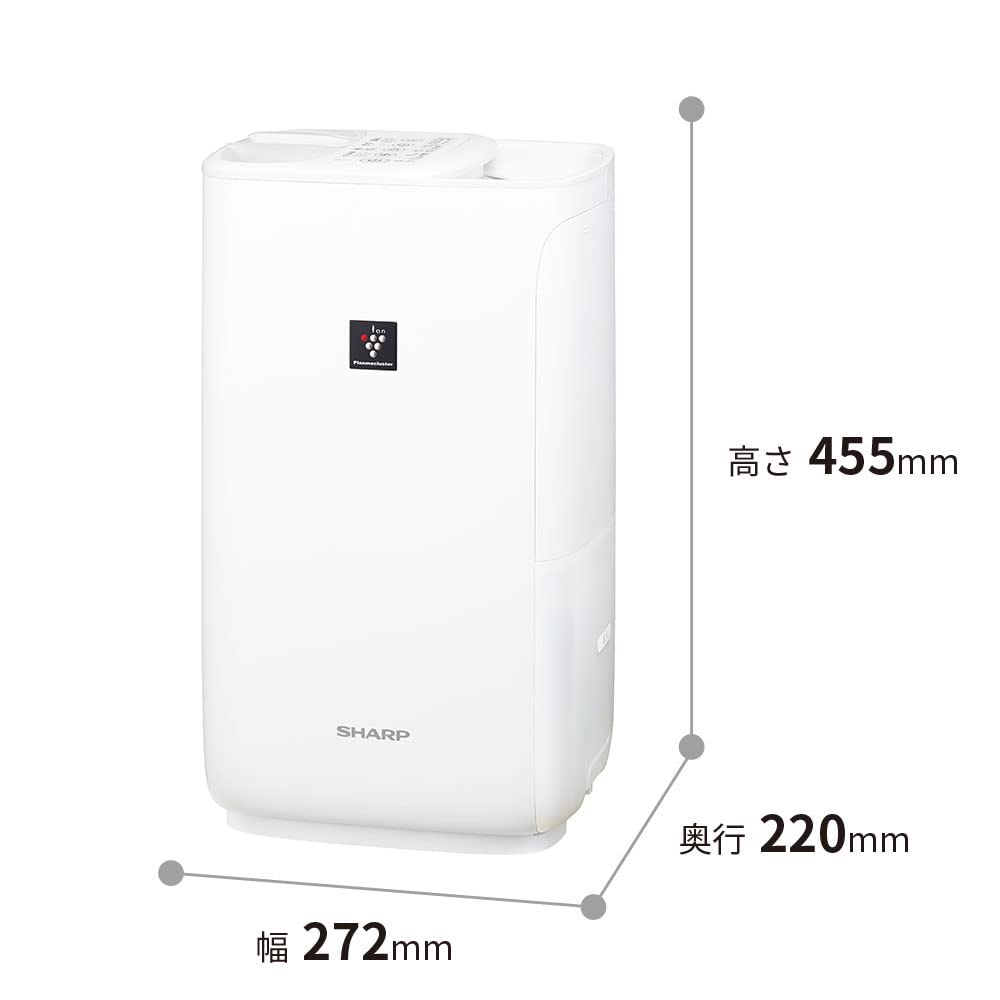 Sharp Hybrid Humidifier, Easy Water Supply, Regular Type, Plasmacluster 7000, White, HV-P55-W