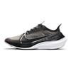Жіночі кросівки Zoom Gravity Black Wolf повсякденні BQ3203-002
