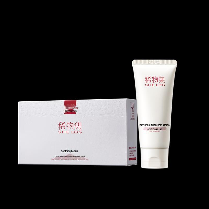 SHE LOG Matsutake Skincare Collection
