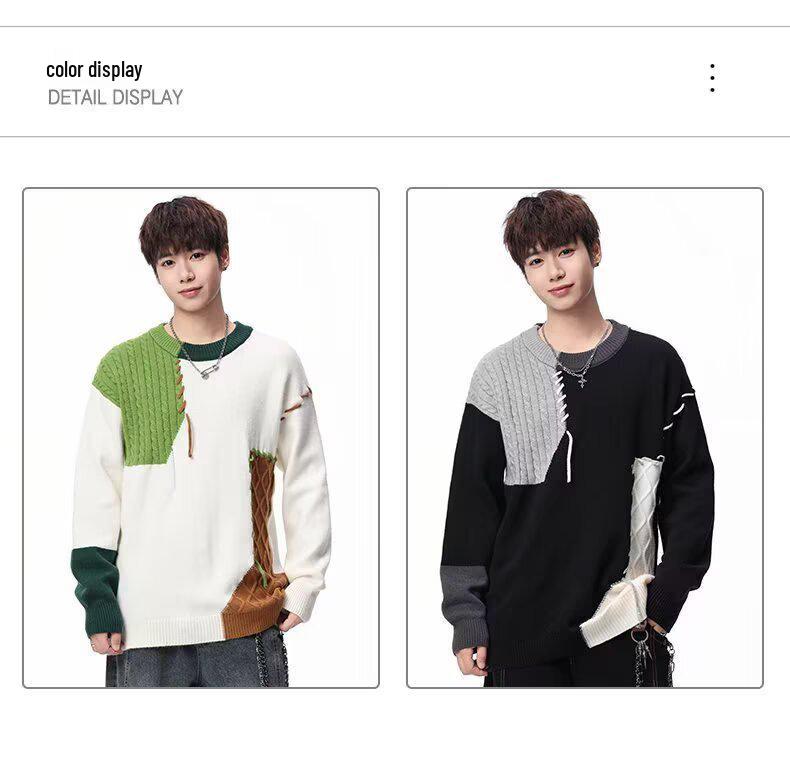 Men's Patchwork Color Block Sweater - Winter Casual Loose Fit Knitwear with Personality Design