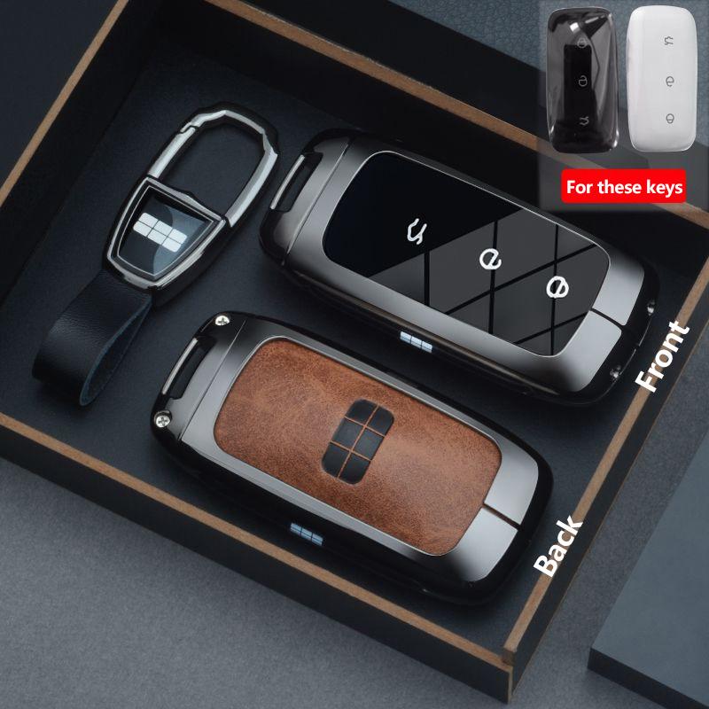 

For Geely Galaxy Ex5 E5 L6 L7 Emi No.1 Proton E.Mas 7 5 E8 Starry 8 Remote Cover Case Shell Keychain Key Fob Car Accessories key fob for Galaxy