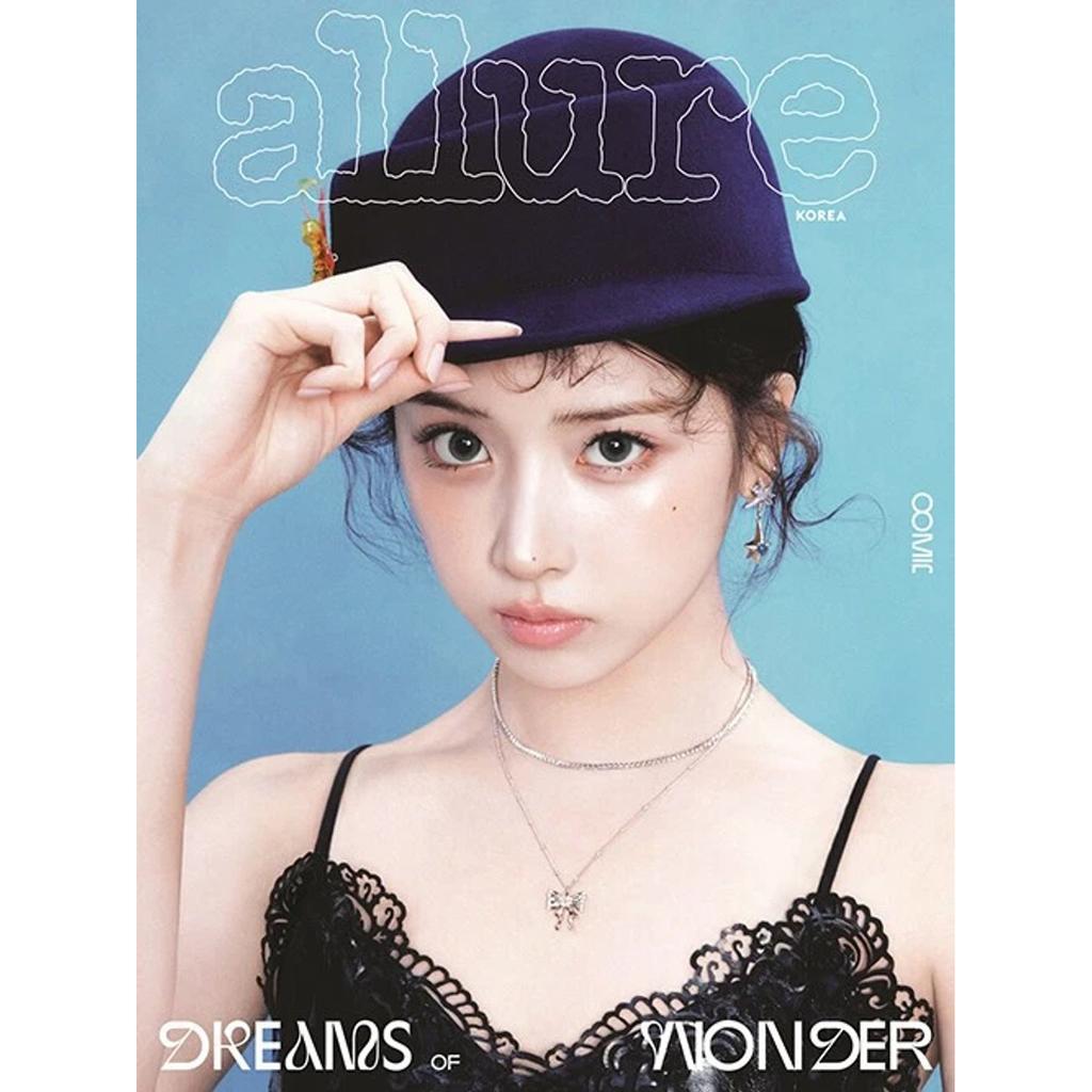 VORBESTELLUNG allure Korea Juni 2026 Ausgabe Cover NMIXX MAGAZINE