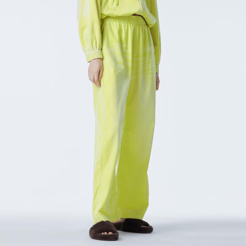 

JNBY Women s 2023 Autumn Wide-Leg Casual Pants S