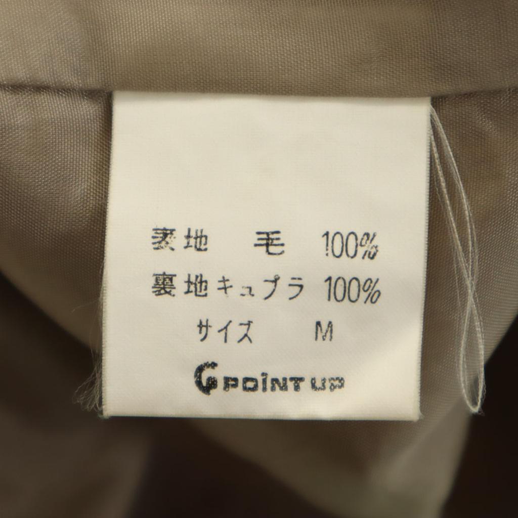 HAI SPORTING GEAR 90s Old tailored jacket M beige Isseimi Sunburn Men's Used