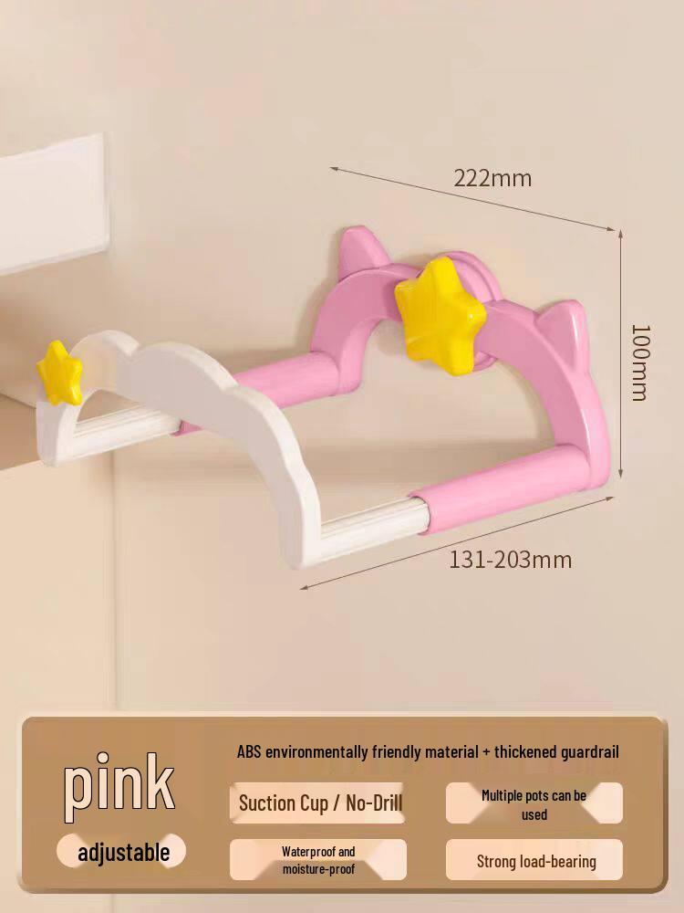 Retractable Wall-Mounted Suction Cup Basin Rack for Foot Washing and Sink Storage