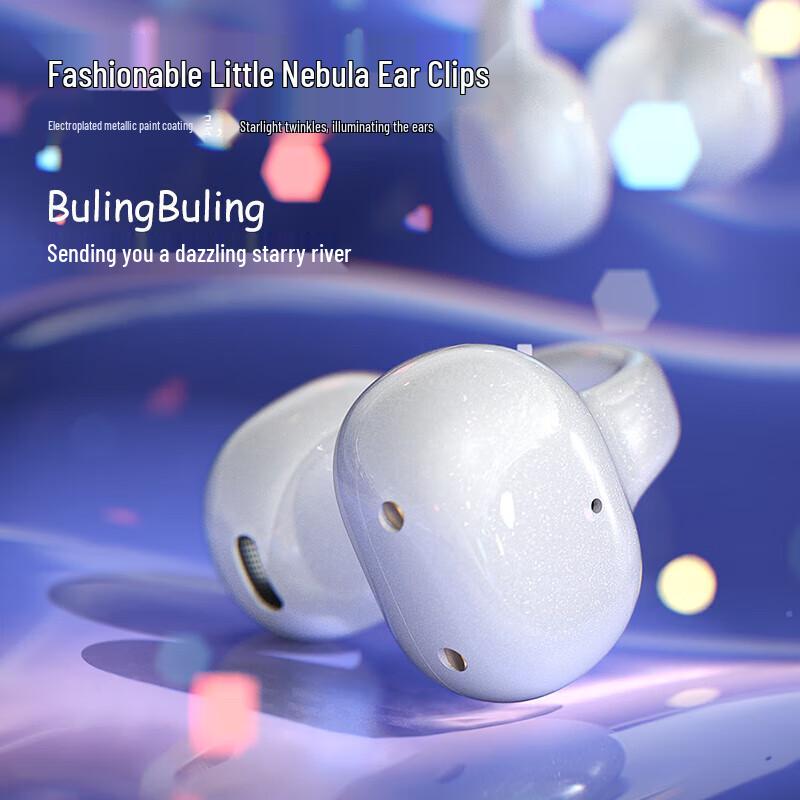 HP H10N Ear Clip Wireless Bluetooth Earphones