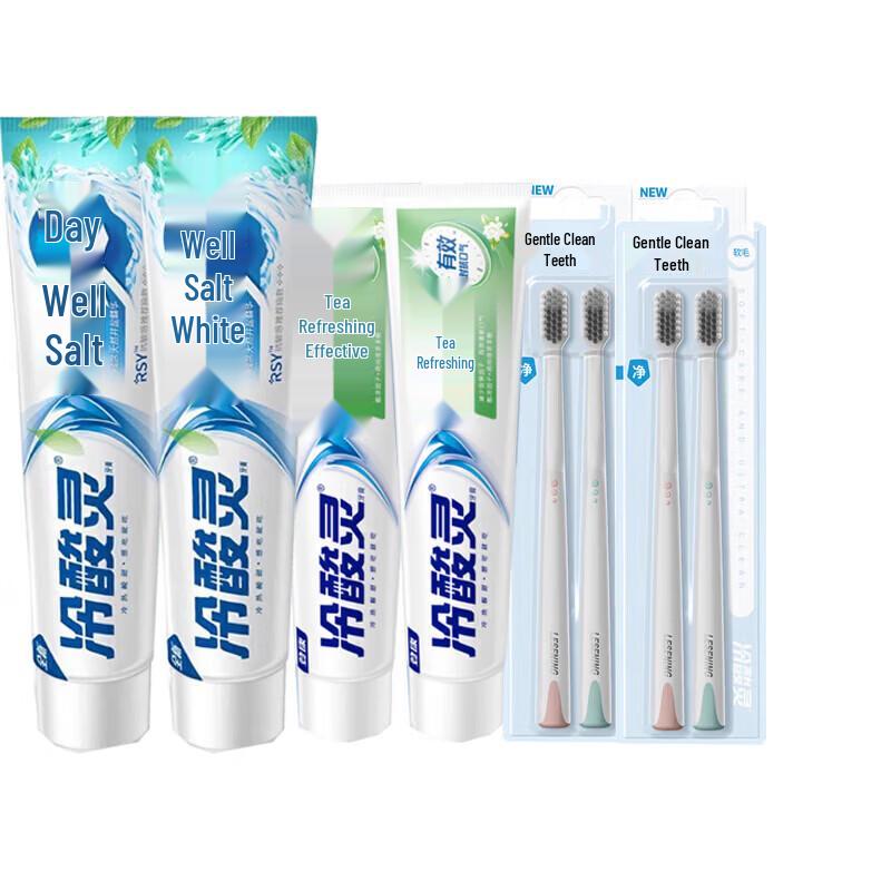 

Lengsuanling Toothpaste & Toothbrush Oral Care Set