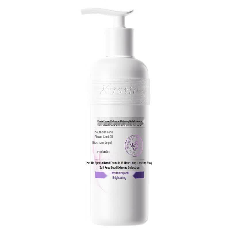 Kustie Flower Radiance Whitening Body Essence Lotion