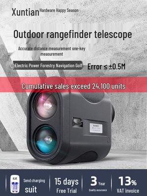 High-Precision 1500m Laser Rangefinder Telescope with Infrared Distance Measurement