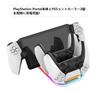 SHEAWA PlayStation Controller Charging Charges 3 Controllers LED Indicator Fast Charging Holder for PlayStation 5 Portal/PS5 Charger, Stand,