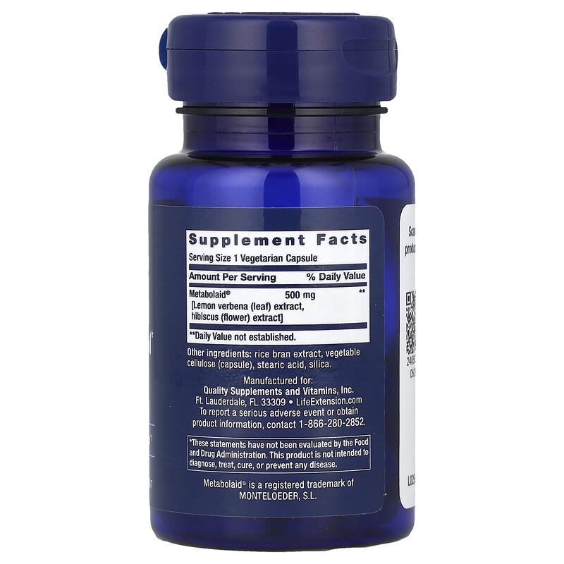 Body Trim and Appetite Control, 30 Vegetarian Capsules