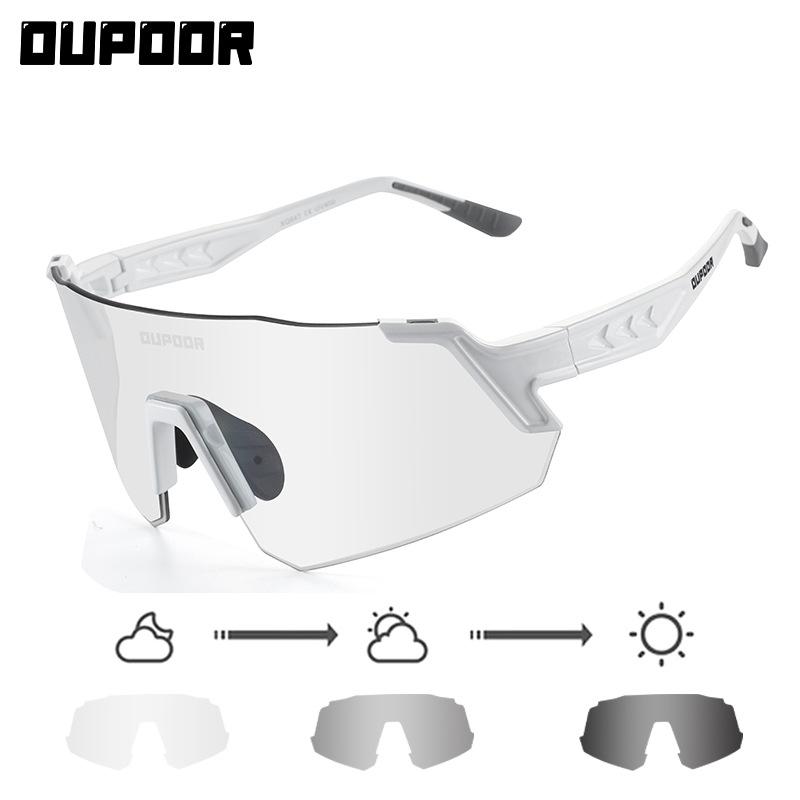 Anti-fog bicycle riding glasses color-changing windproof glasses