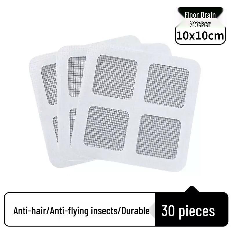Disposable Floor Drain Mesh Filter (30 Pcs)