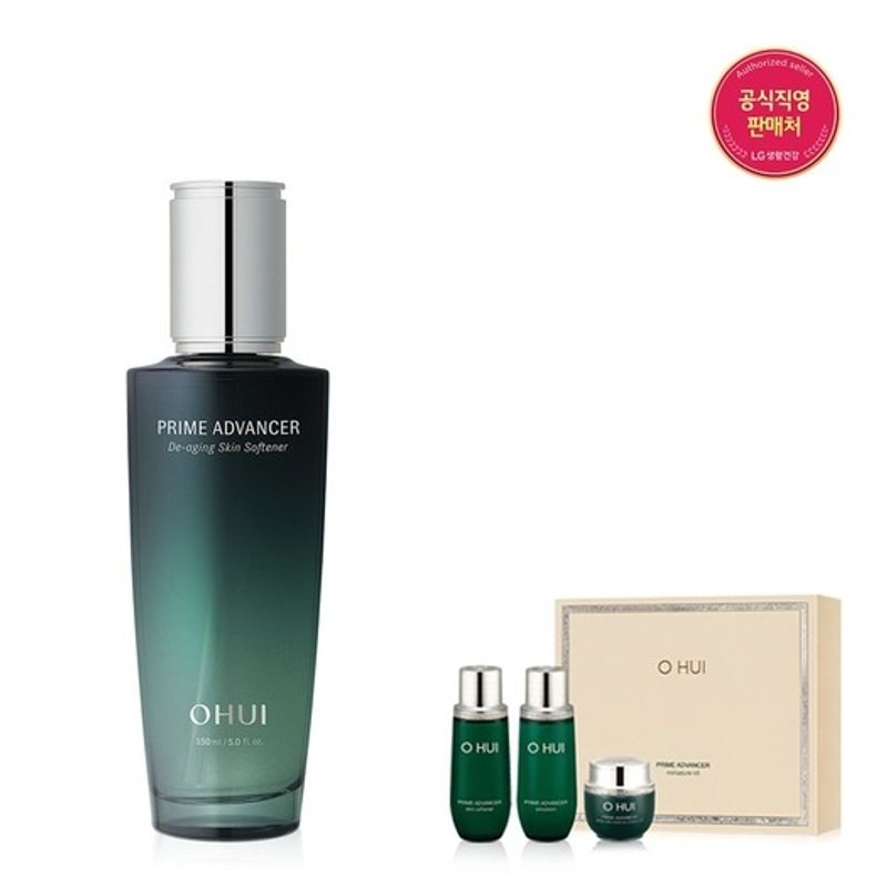 

[25RN] Prime Advancer De-Aging Skin Softener 150ml