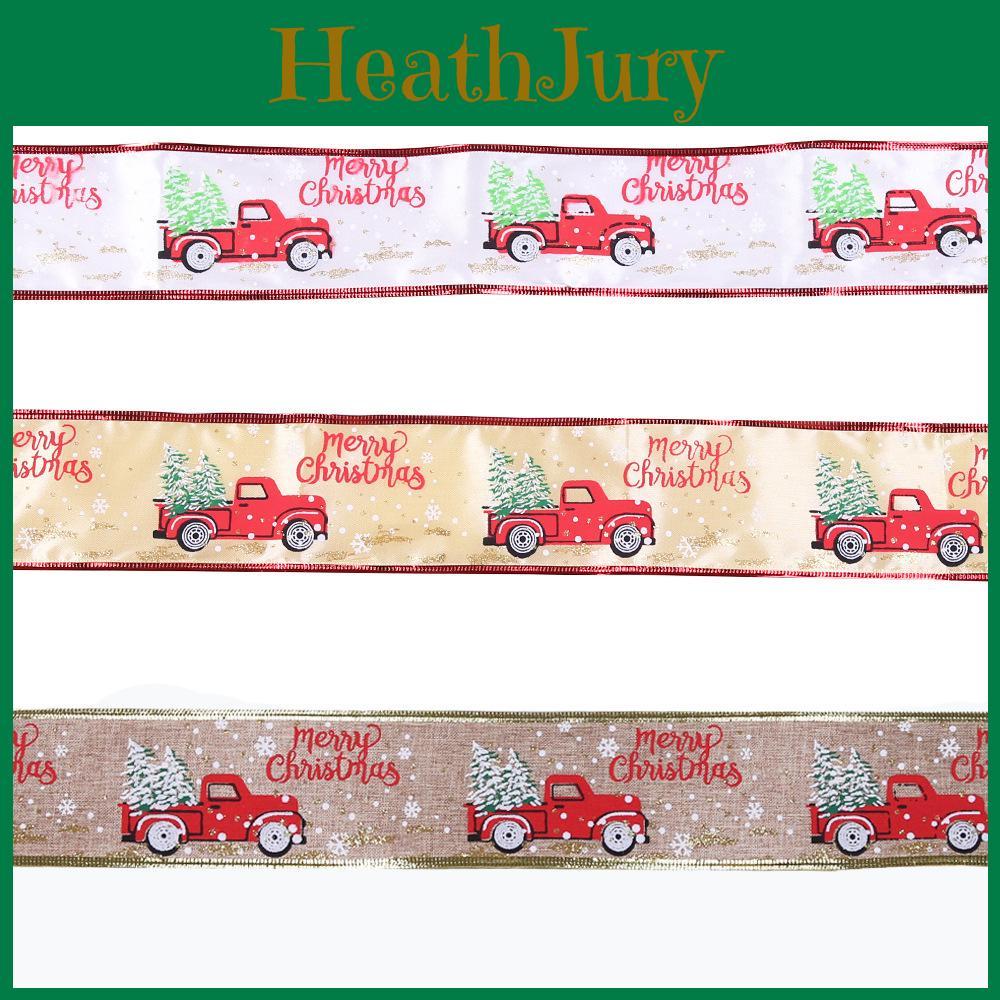 Sparkling 2 Meter Gold Glitter Christmas Tree And Car Decor Ribbon Perfect For Holiday Celebrations